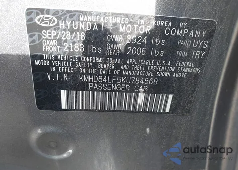 2019 Hyundai Elantra Value Edition из США, поврежденный, VIN KMHD84LF5KU784569